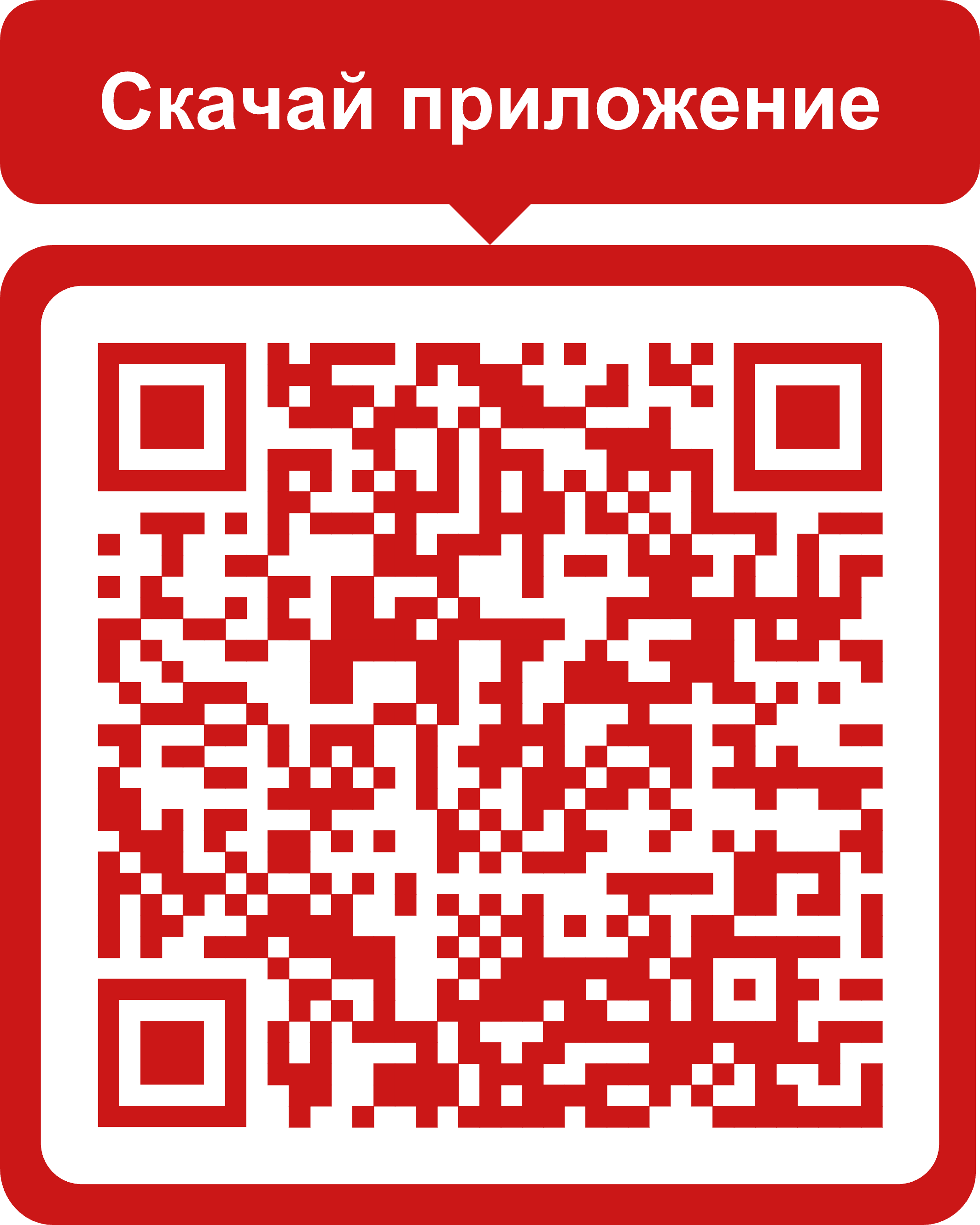 apk баунти казино